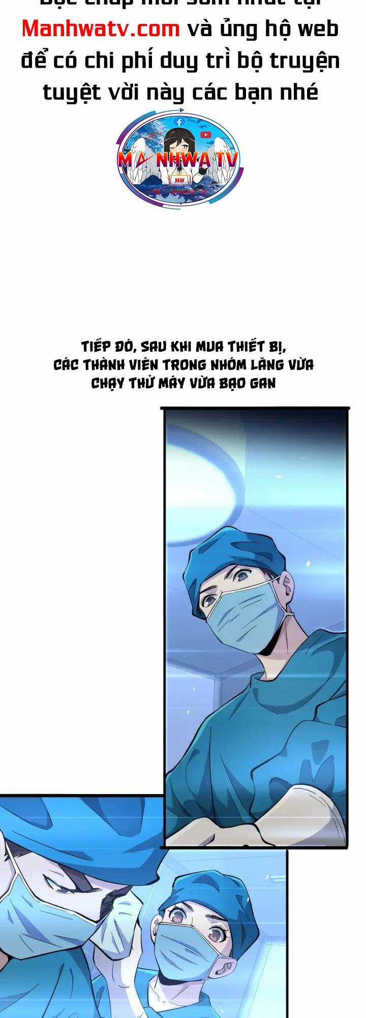 Đại Y Lăng Nhiên Chapter 154 trang 17