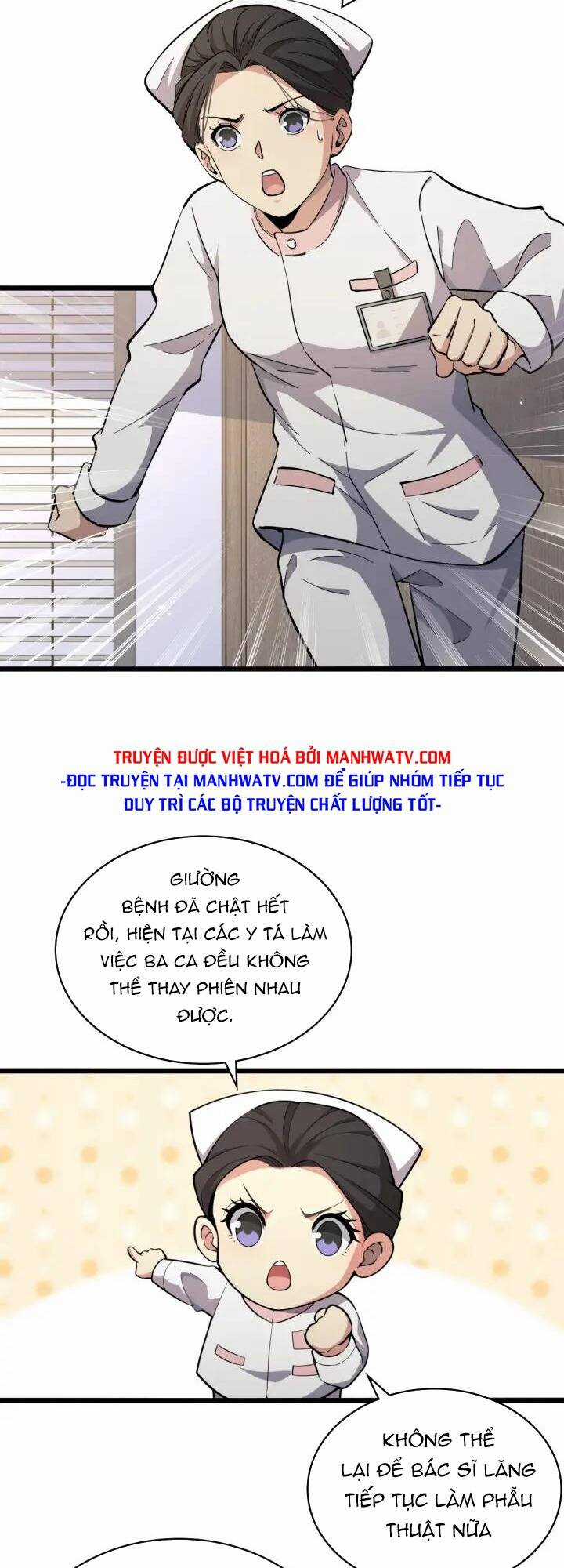 Đại Y Lăng Nhiên Chapter 154 trang 19