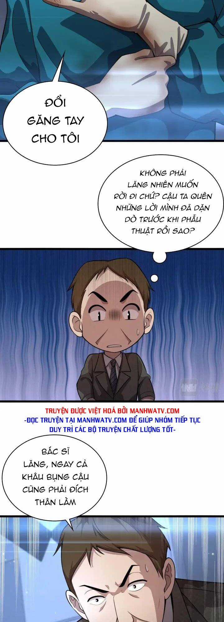 Đại Y Lăng Nhiên Chapter 155 trang 16