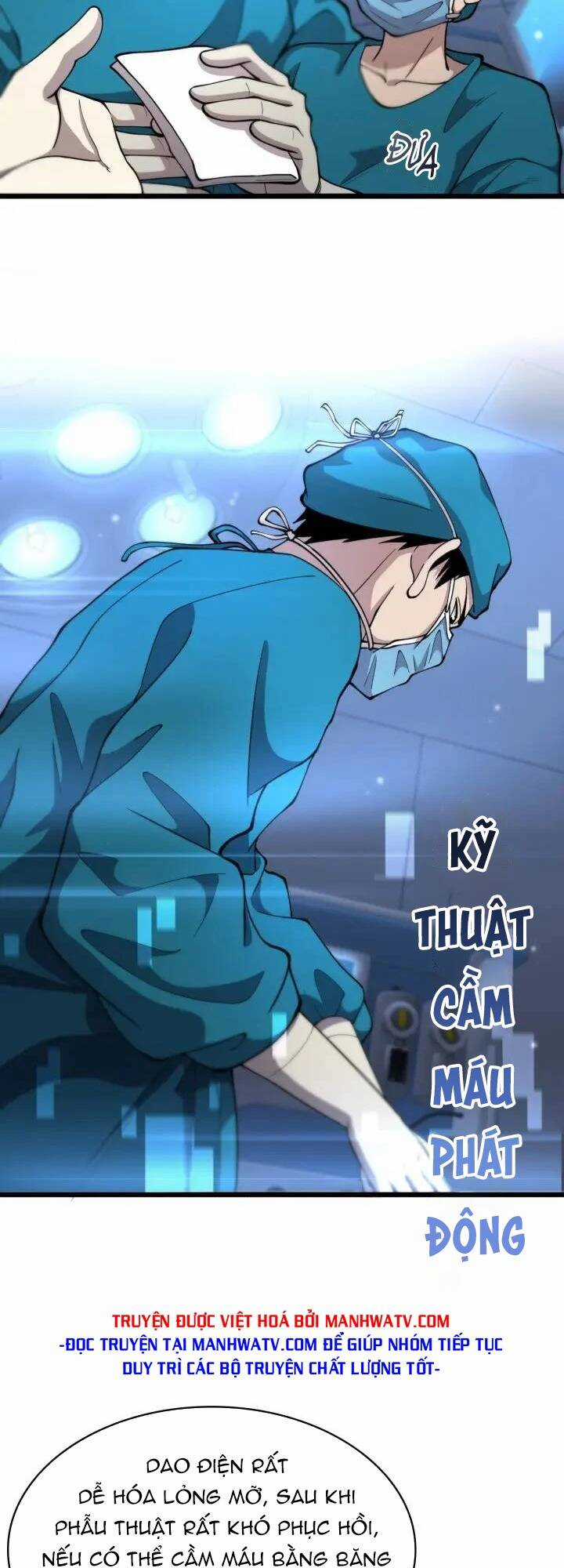 Đại Y Lăng Nhiên Chapter 155 trang 3