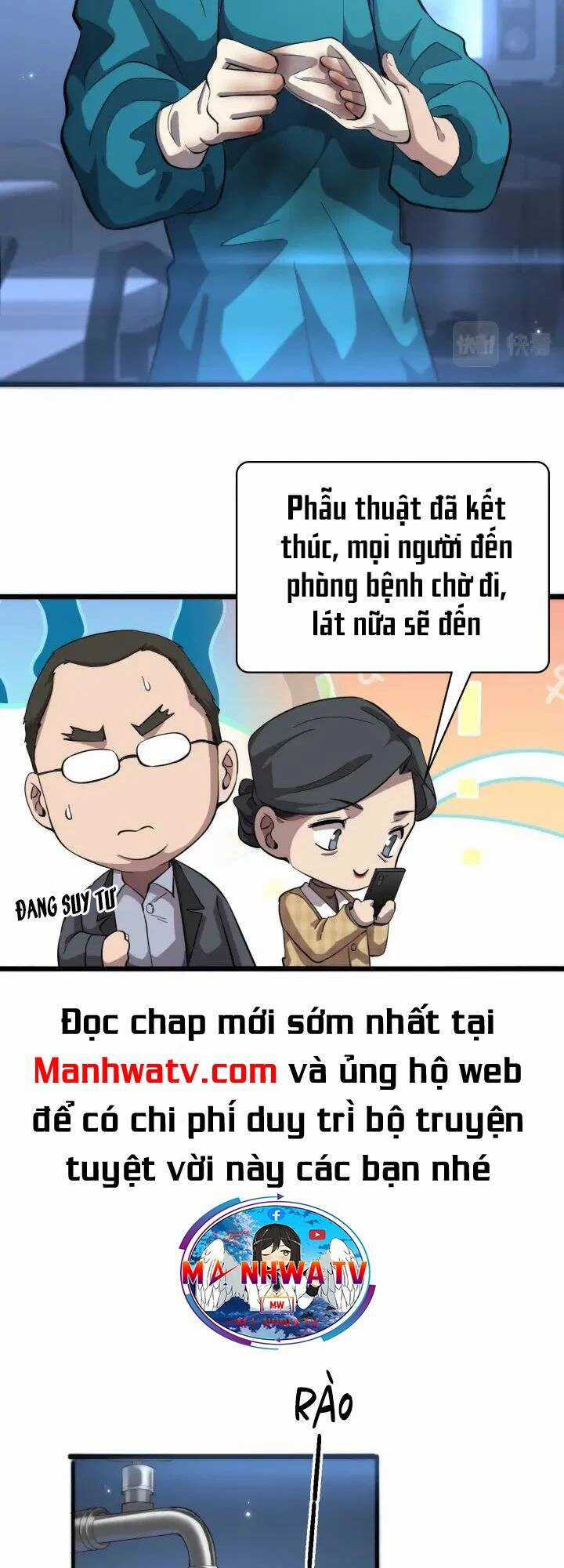 Đại Y Lăng Nhiên Chapter 156 trang 2