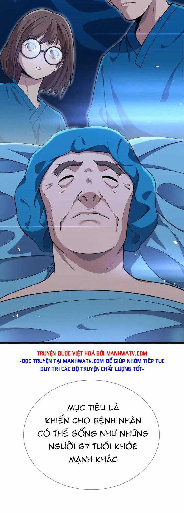 Đại Y Lăng Nhiên Chapter 156 trang 23