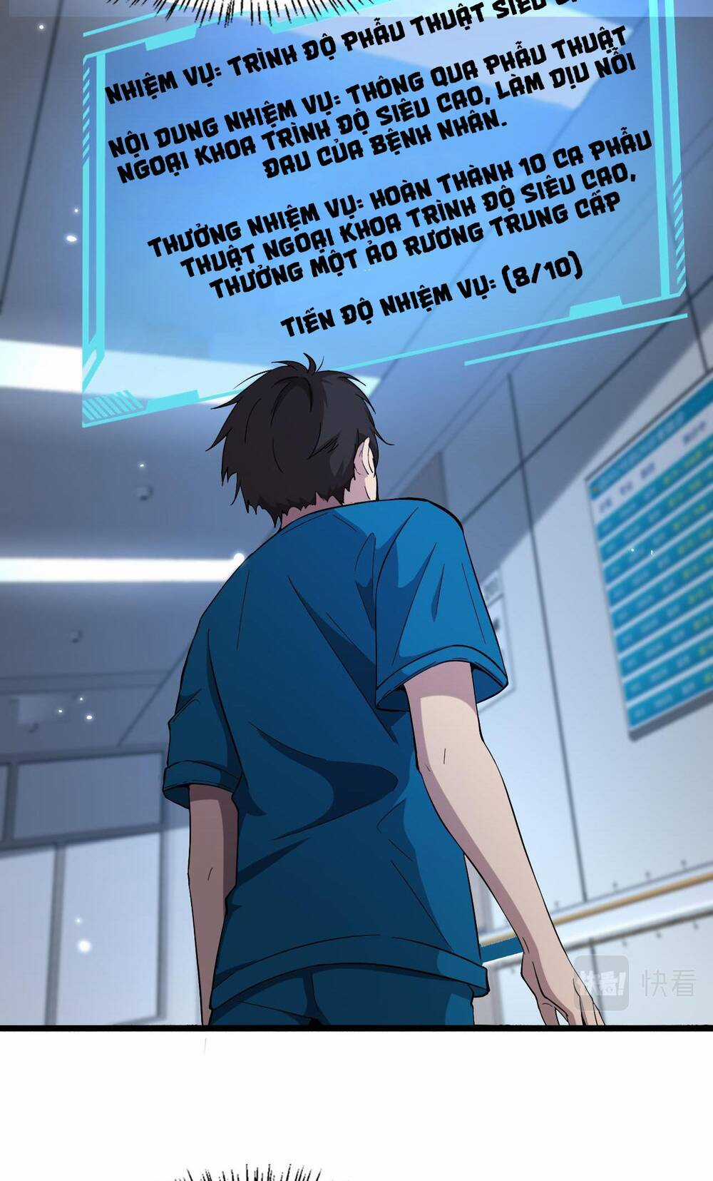 Đại Y Lăng Nhiên Chapter 157 trang 7