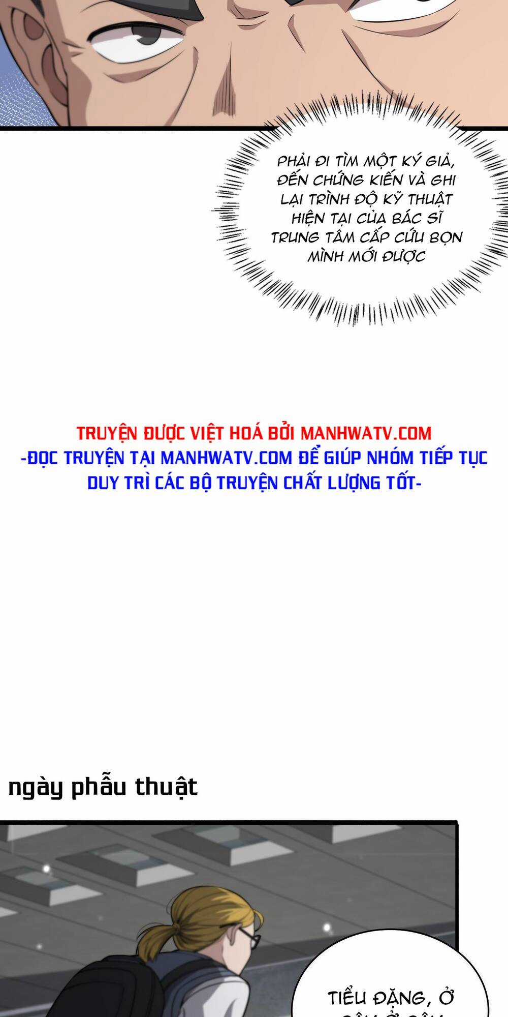 Đại Y Lăng Nhiên Chapter 158 trang 29