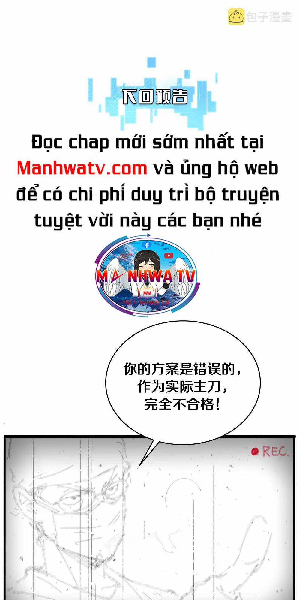 Đại Y Lăng Nhiên Chapter 158 trang 40