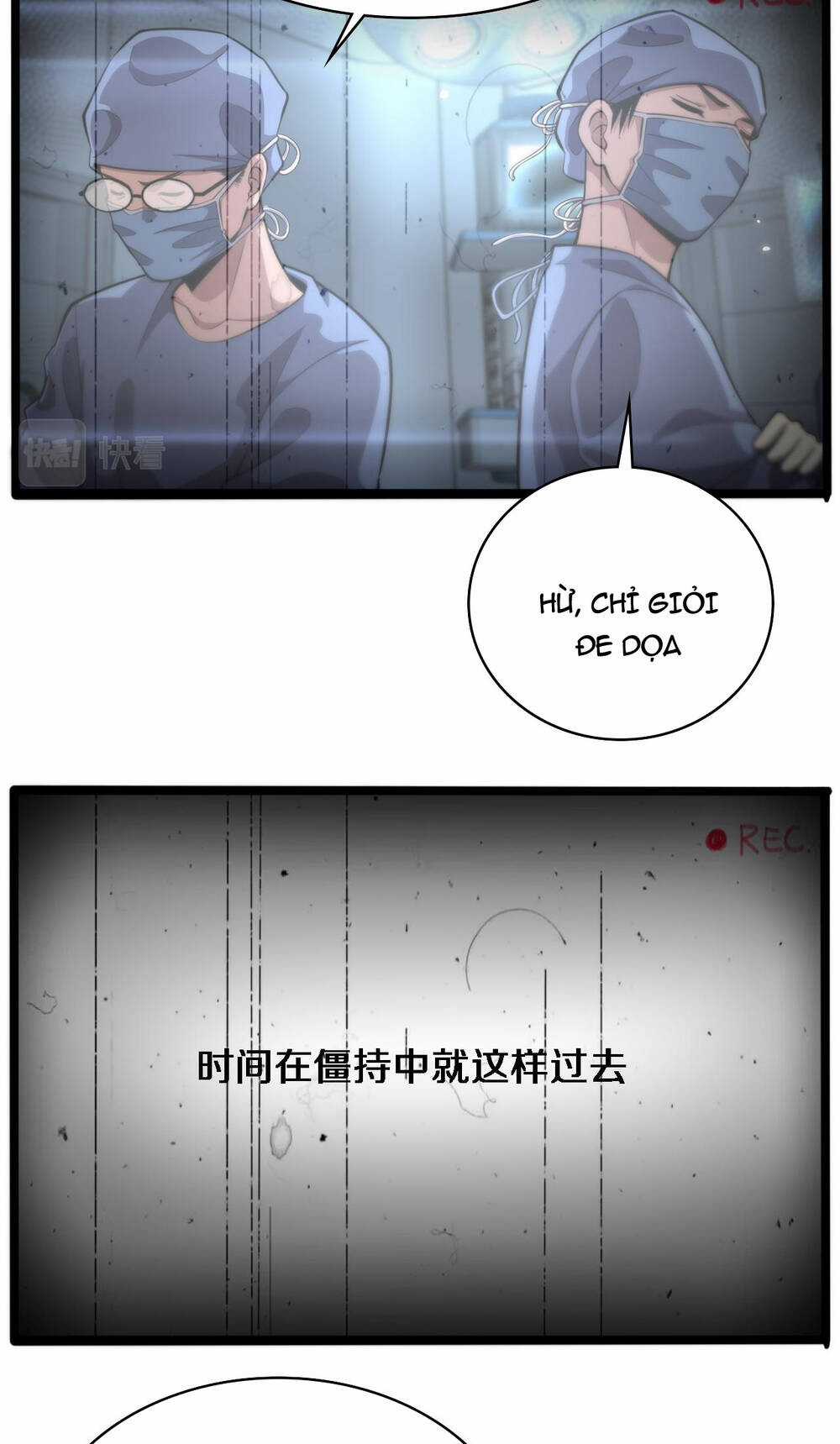 Đại Y Lăng Nhiên Chapter 159 trang 12