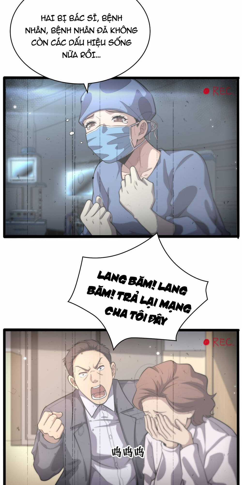 Đại Y Lăng Nhiên Chapter 159 trang 13