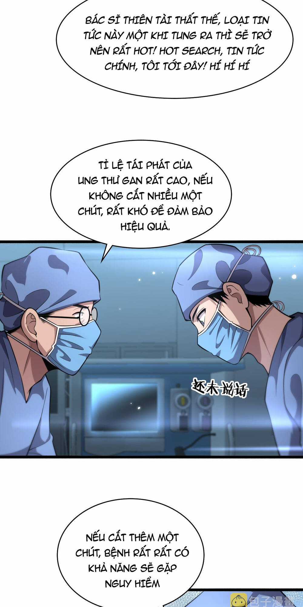 Đại Y Lăng Nhiên Chapter 159 trang 15