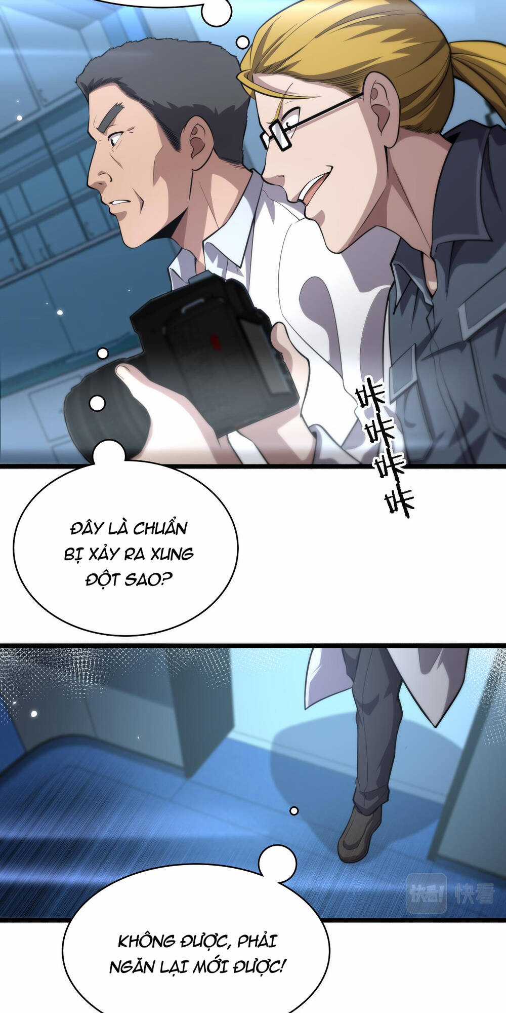 Đại Y Lăng Nhiên Chapter 159 trang 17