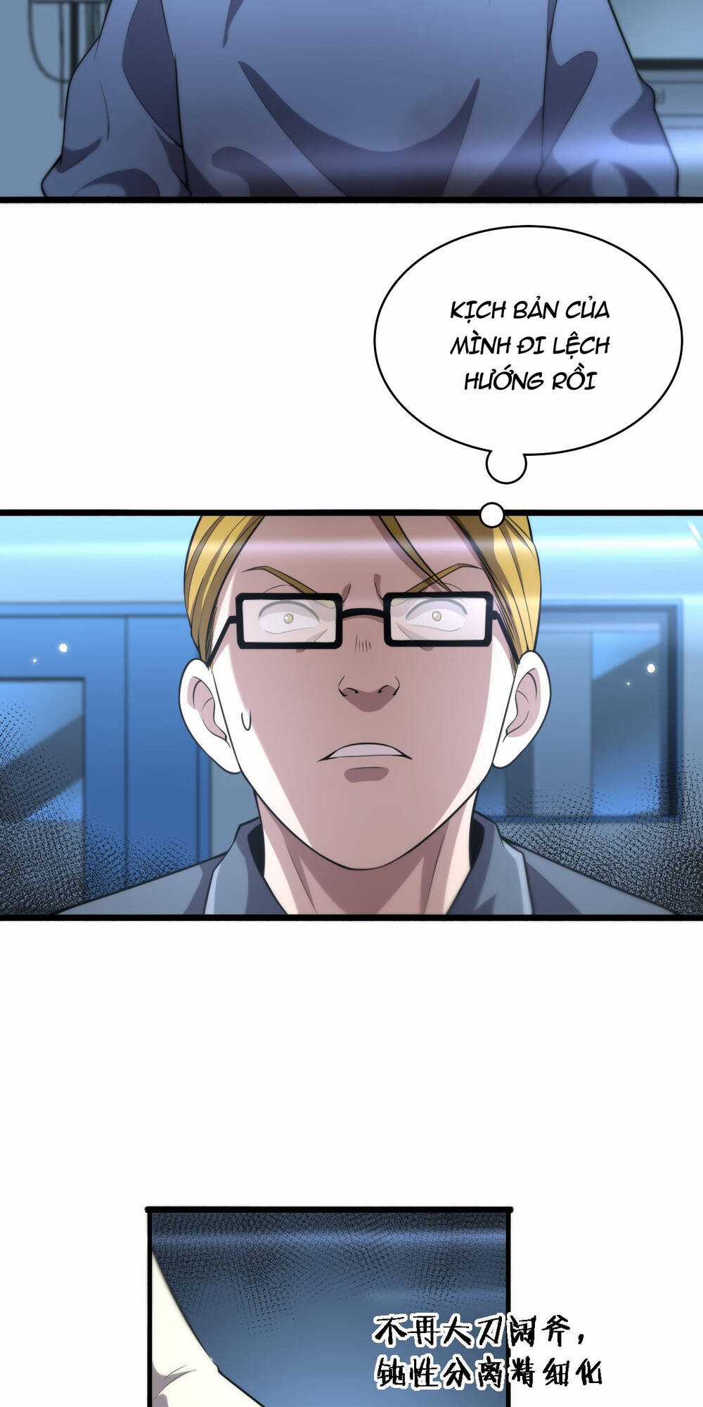 Đại Y Lăng Nhiên Chapter 159 trang 20