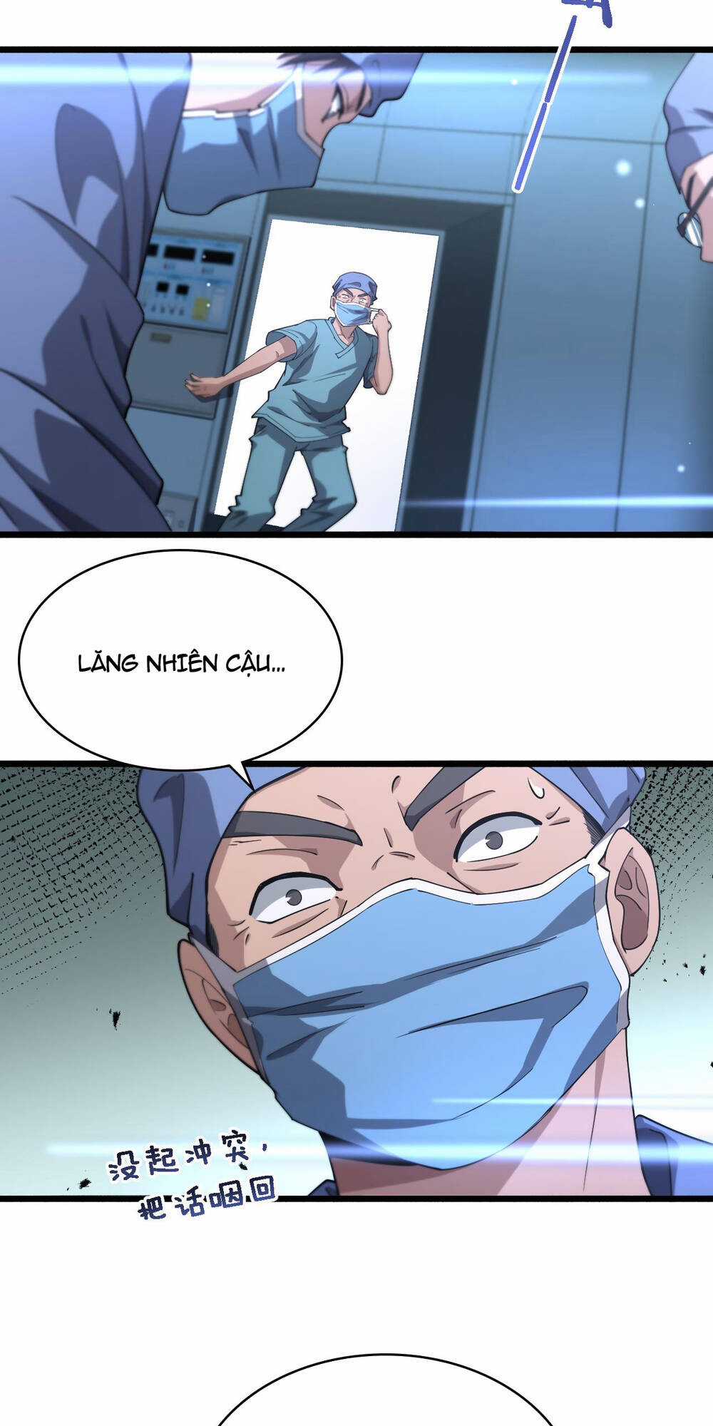 Đại Y Lăng Nhiên Chapter 159 trang 22