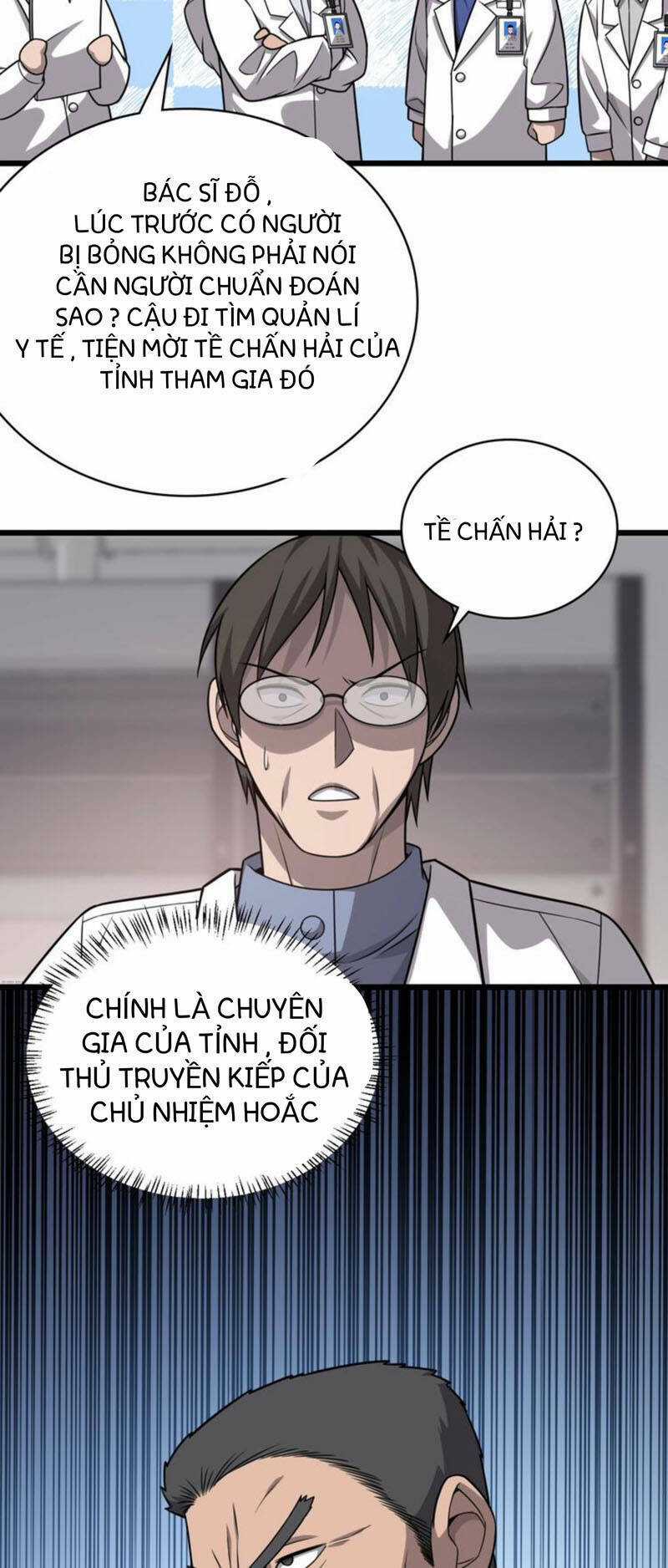 Đại Y Lăng Nhiên Chapter 16 trang 23