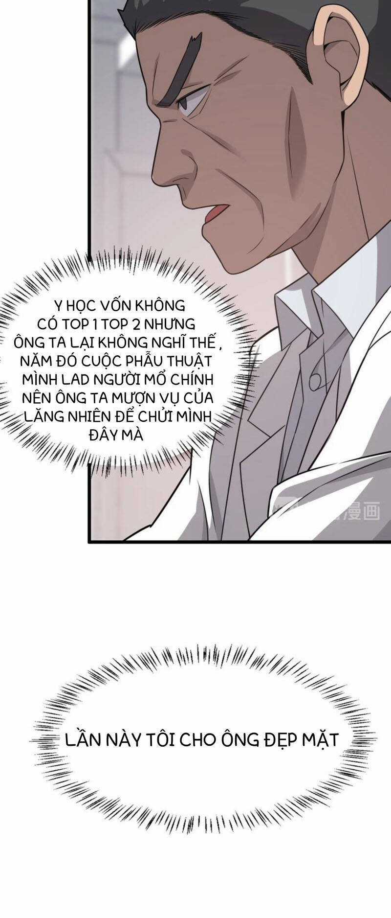 Đại Y Lăng Nhiên Chapter 16 trang 25