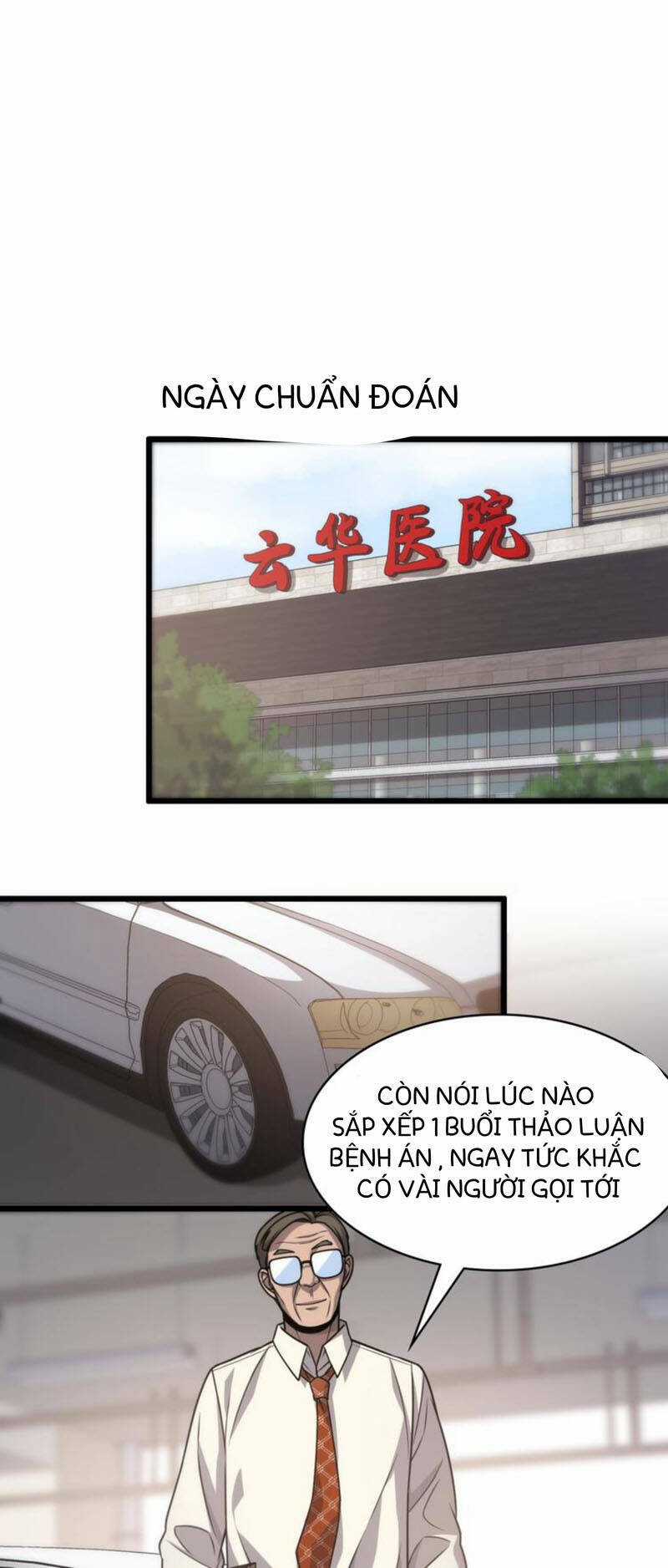 Đại Y Lăng Nhiên Chapter 16 trang 26