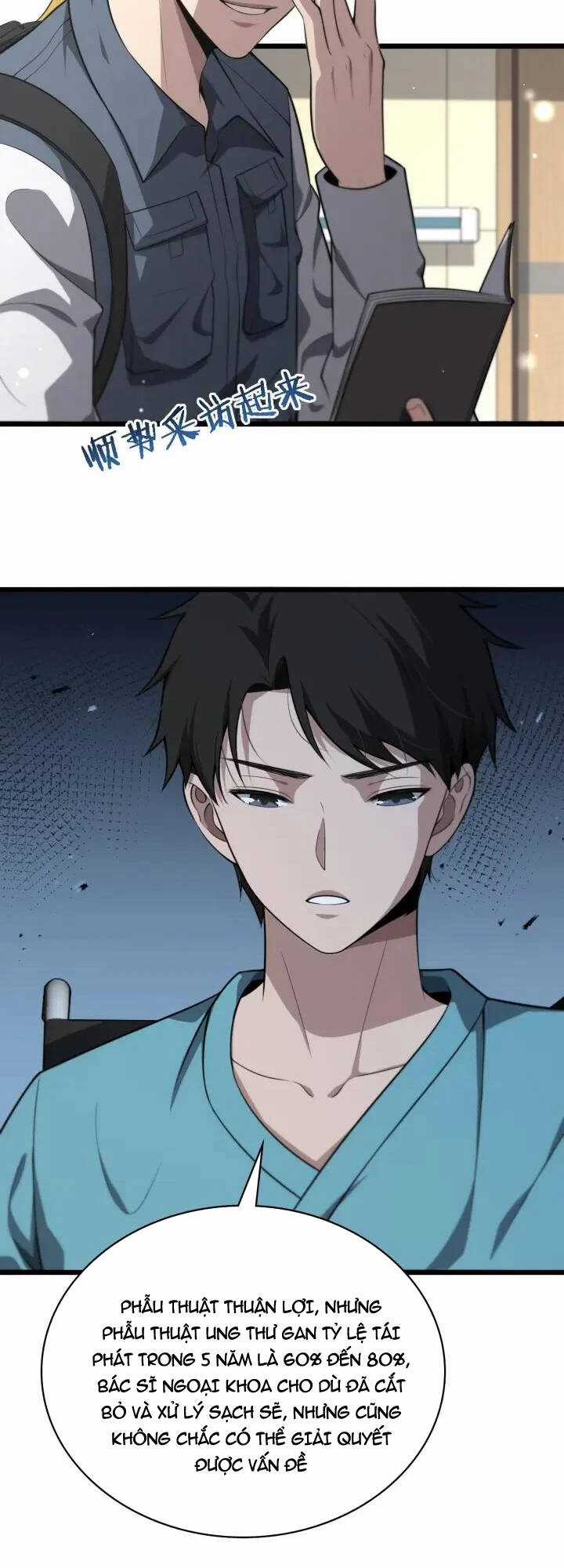 Đại Y Lăng Nhiên Chapter 160 trang 11