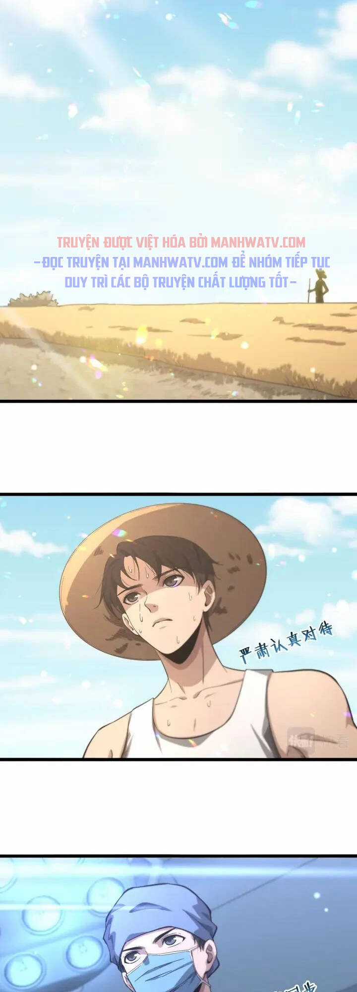 Đại Y Lăng Nhiên Chapter 160 trang 2