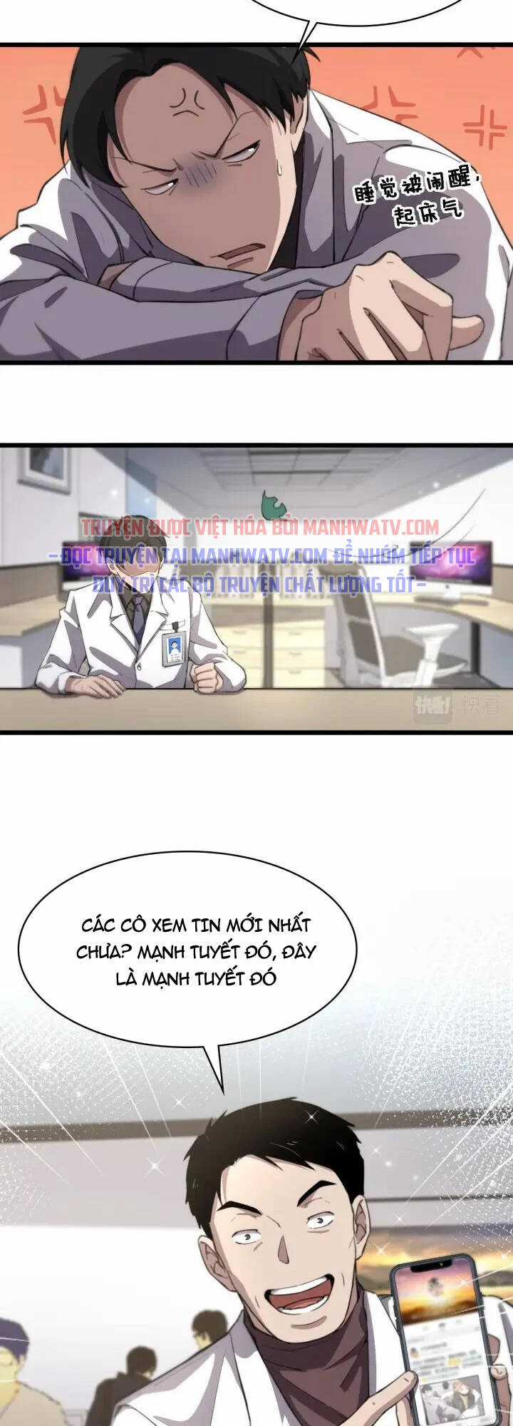 Đại Y Lăng Nhiên Chapter 160 trang 22