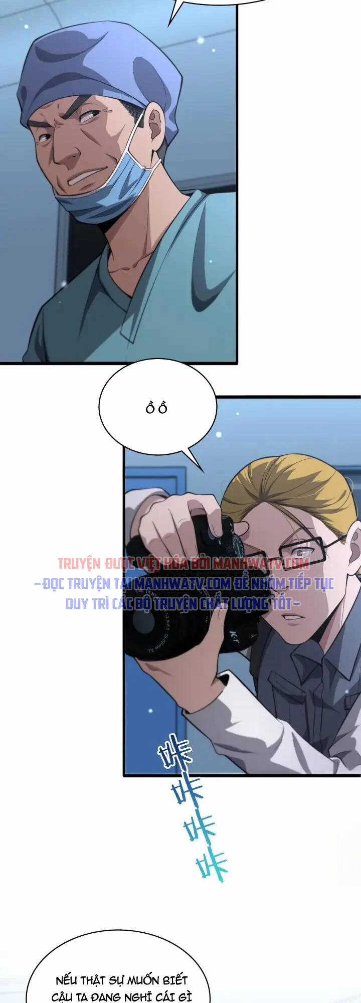 Đại Y Lăng Nhiên Chapter 160 trang 7