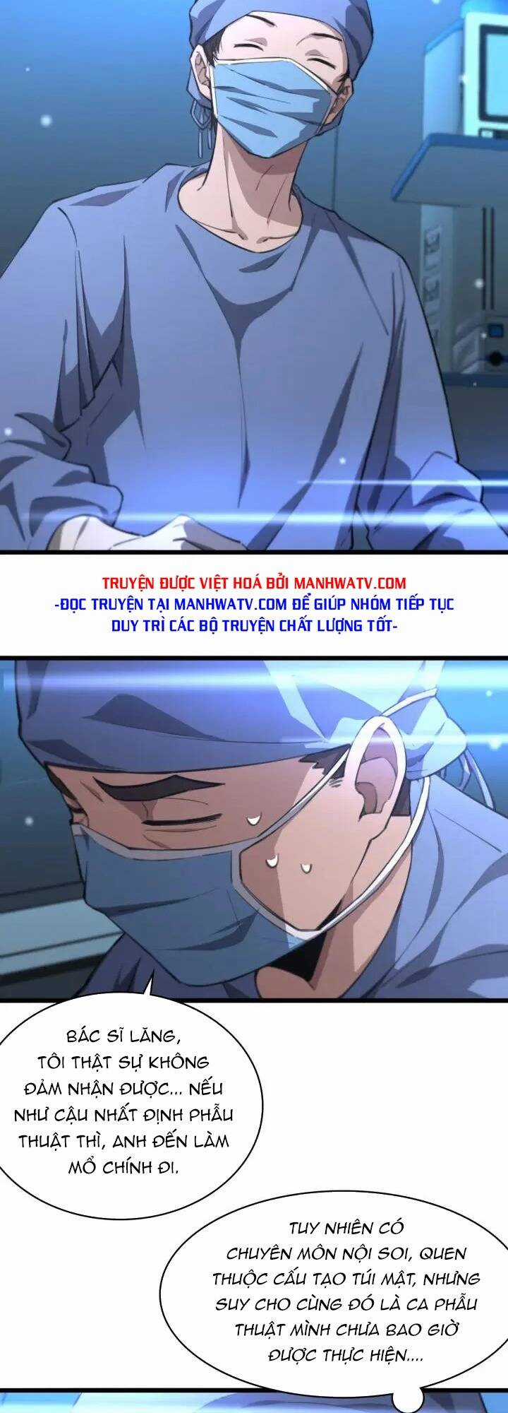 Đại Y Lăng Nhiên Chapter 161 trang 26