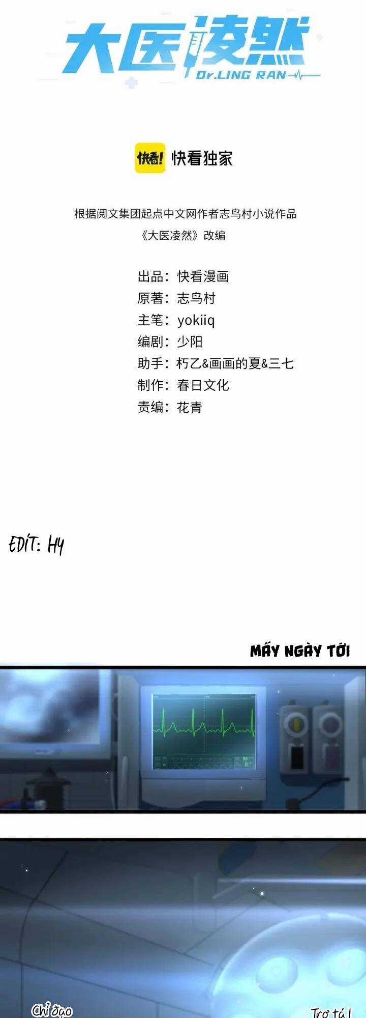 Đại Y Lăng Nhiên Chapter 163 trang 1