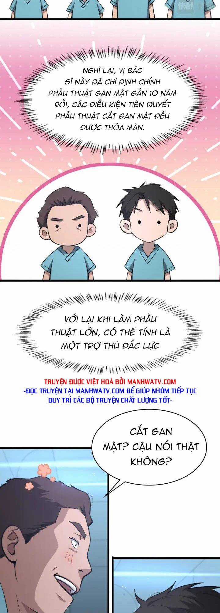 Đại Y Lăng Nhiên Chapter 163 trang 21