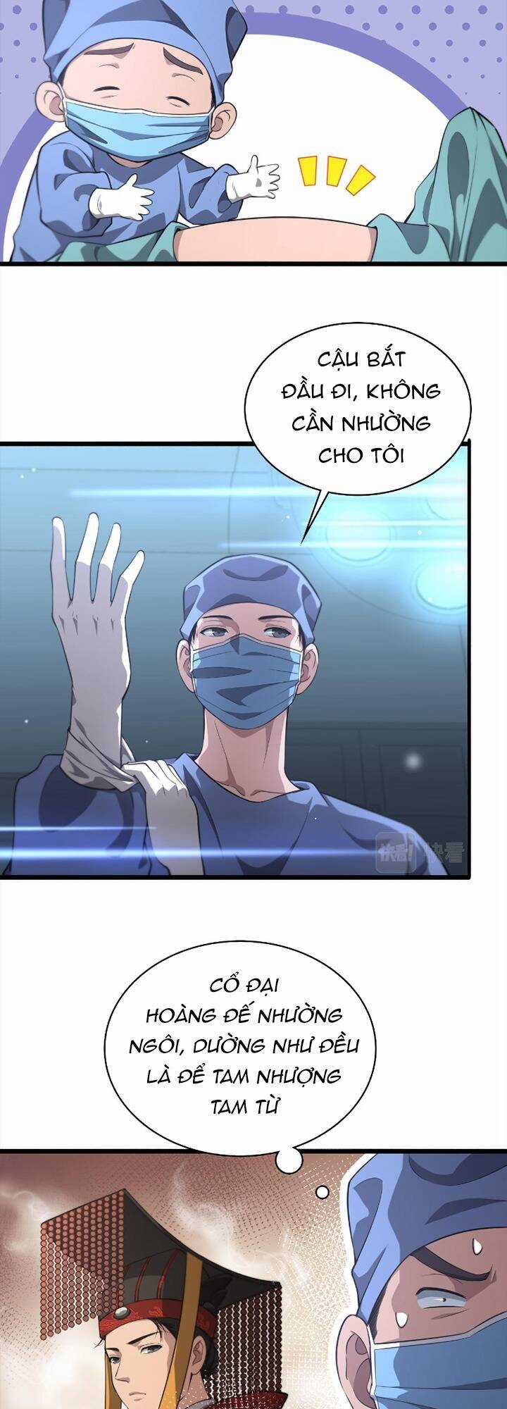 Đại Y Lăng Nhiên Chapter 165 trang 16