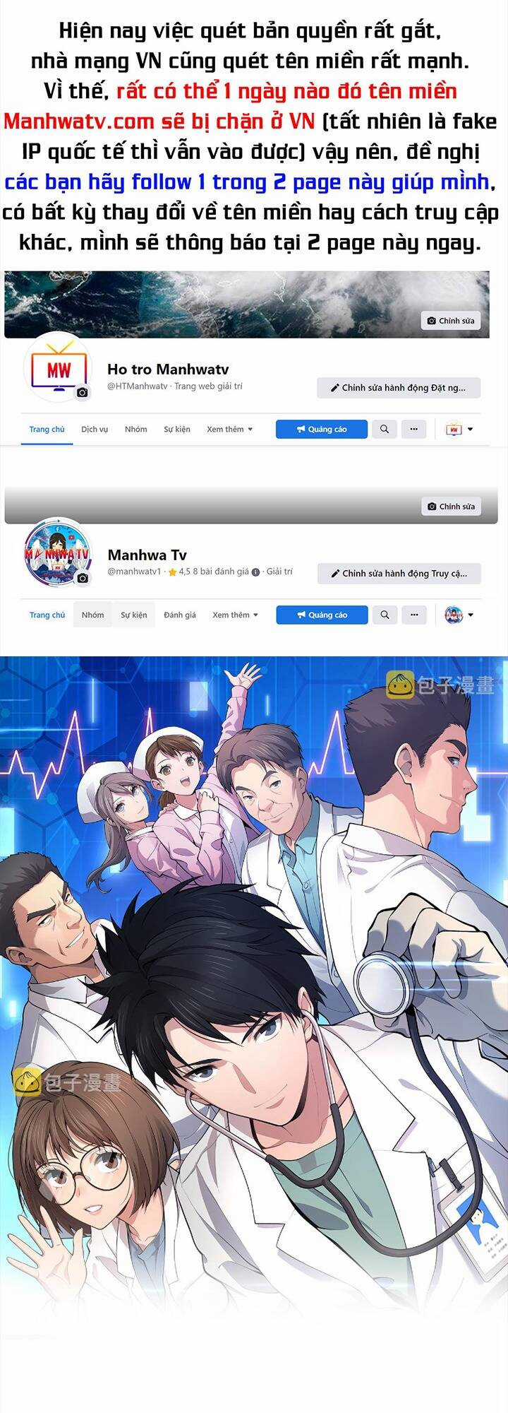 Đại Y Lăng Nhiên Chapter 166 trang 0