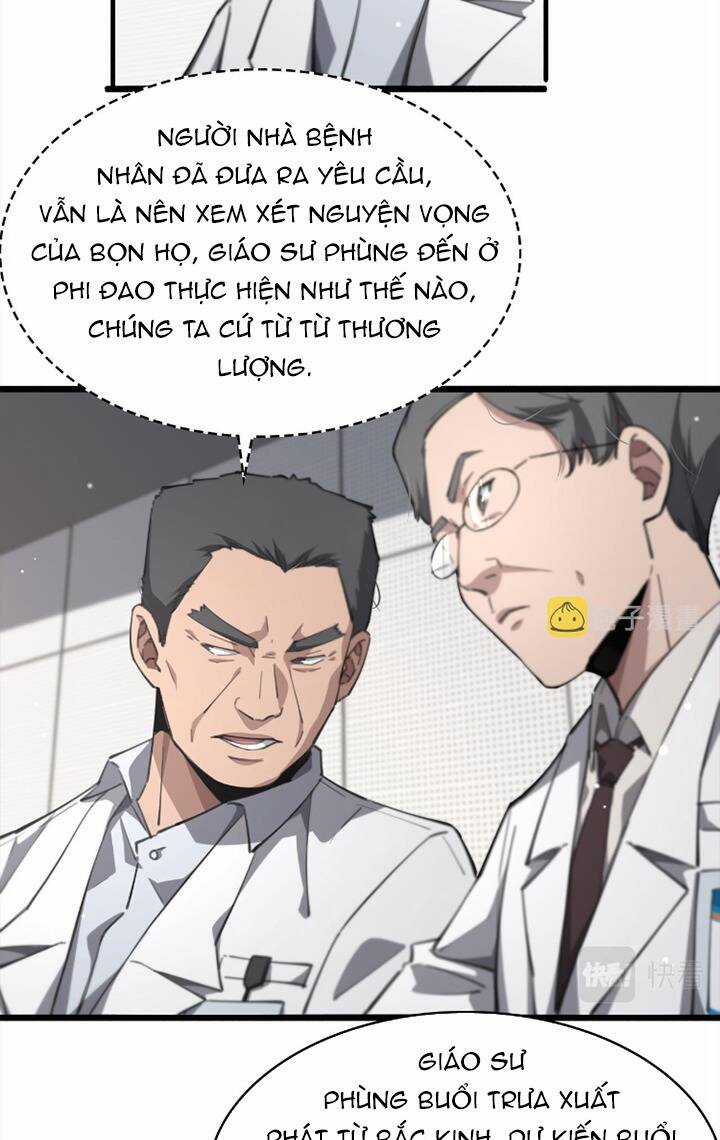 Đại Y Lăng Nhiên Chapter 166 trang 13