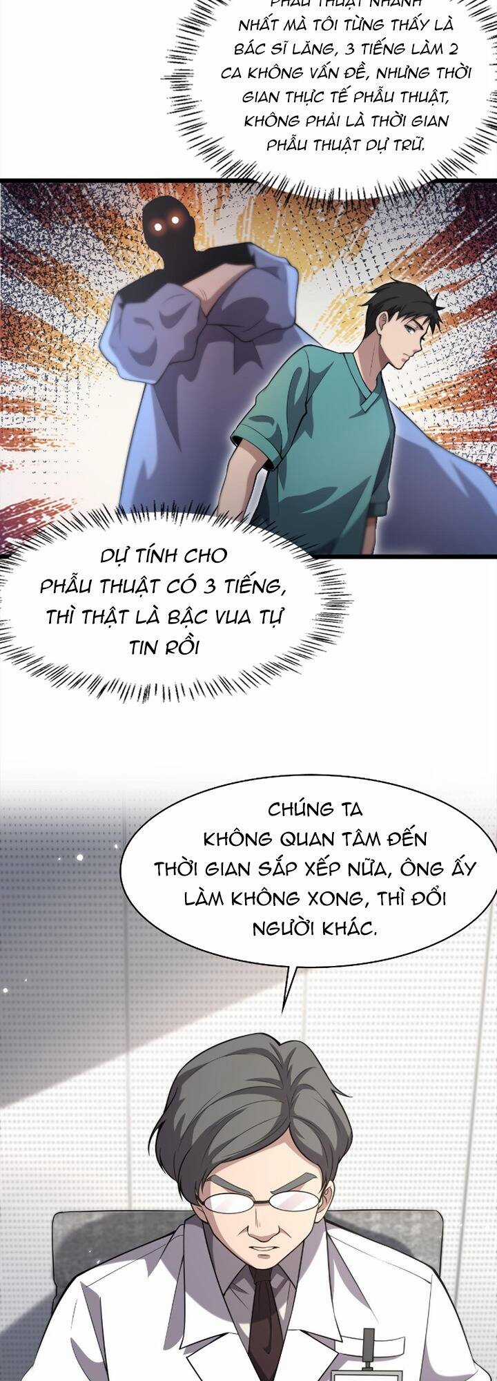Đại Y Lăng Nhiên Chapter 166 trang 17