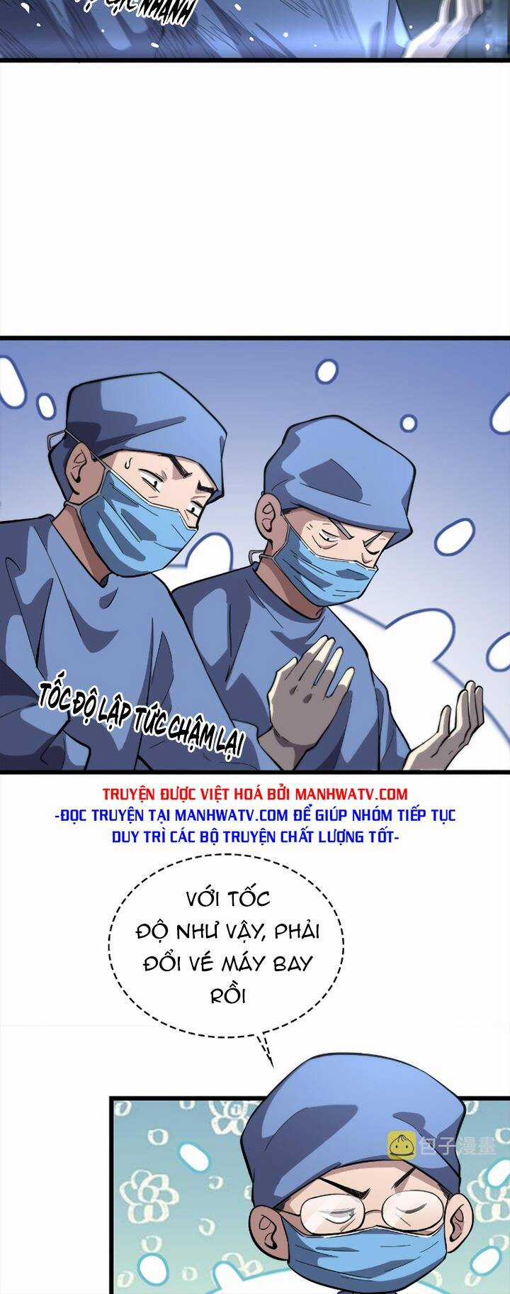 Đại Y Lăng Nhiên Chapter 166 trang 28