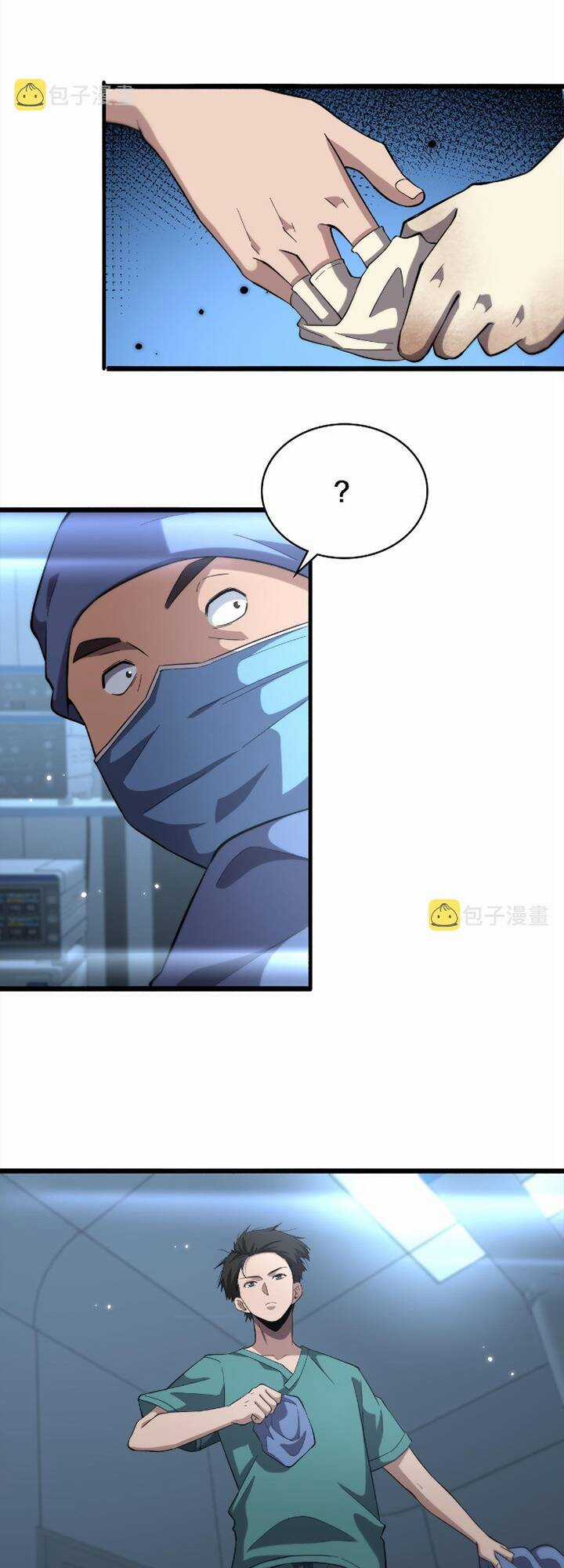 Đại Y Lăng Nhiên Chapter 167 trang 2