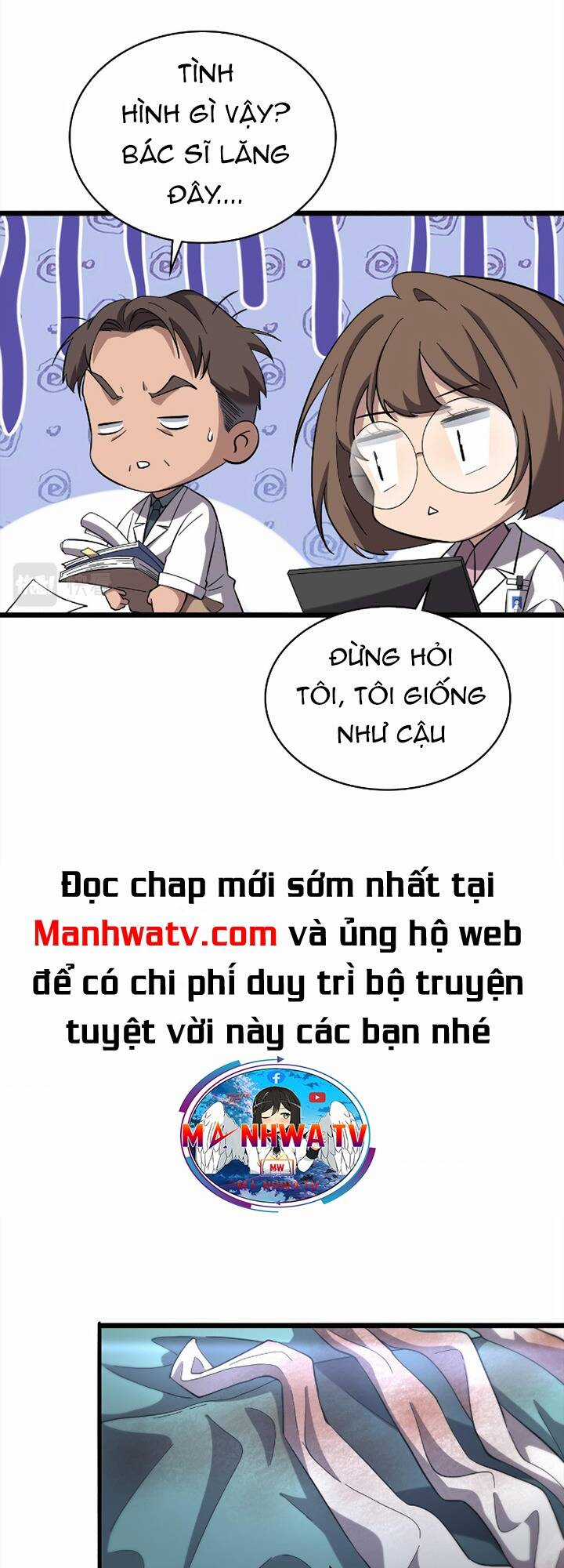 Đại Y Lăng Nhiên Chapter 167 trang 6