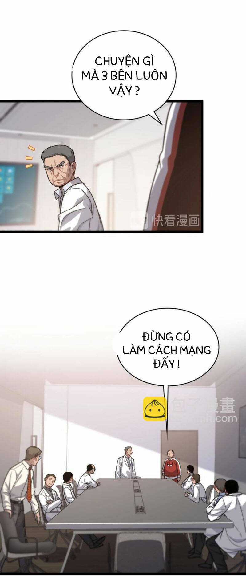 Đại Y Lăng Nhiên Chapter 17 trang 0