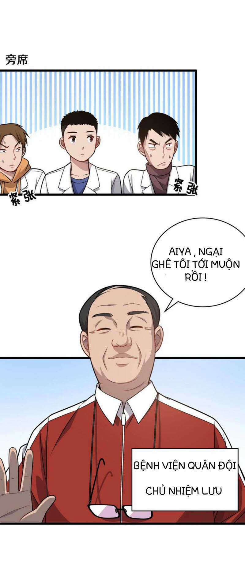 Đại Y Lăng Nhiên Chapter 17 trang 1