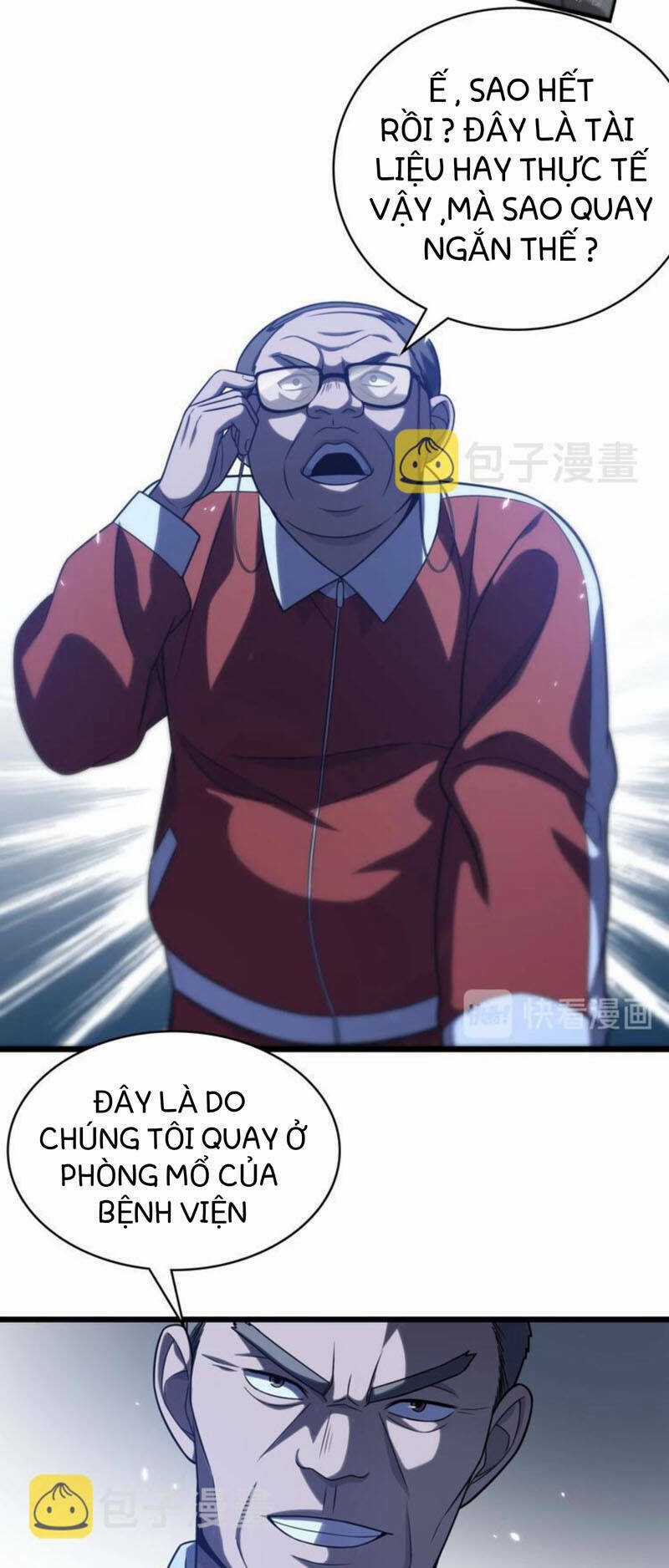 Đại Y Lăng Nhiên Chapter 17 trang 14