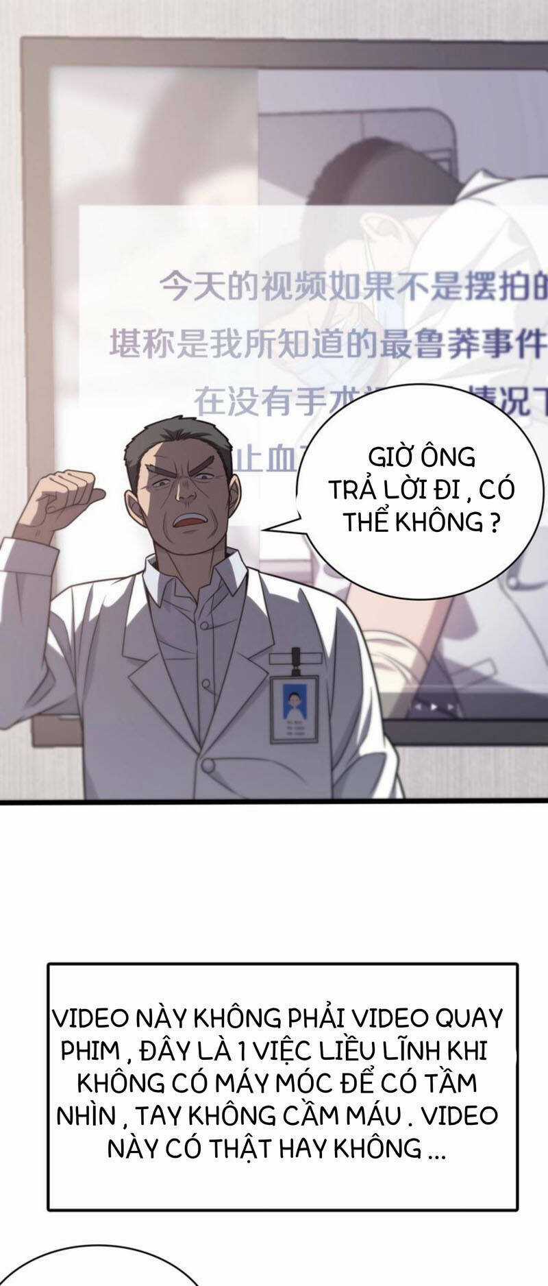 Đại Y Lăng Nhiên Chapter 17 trang 20