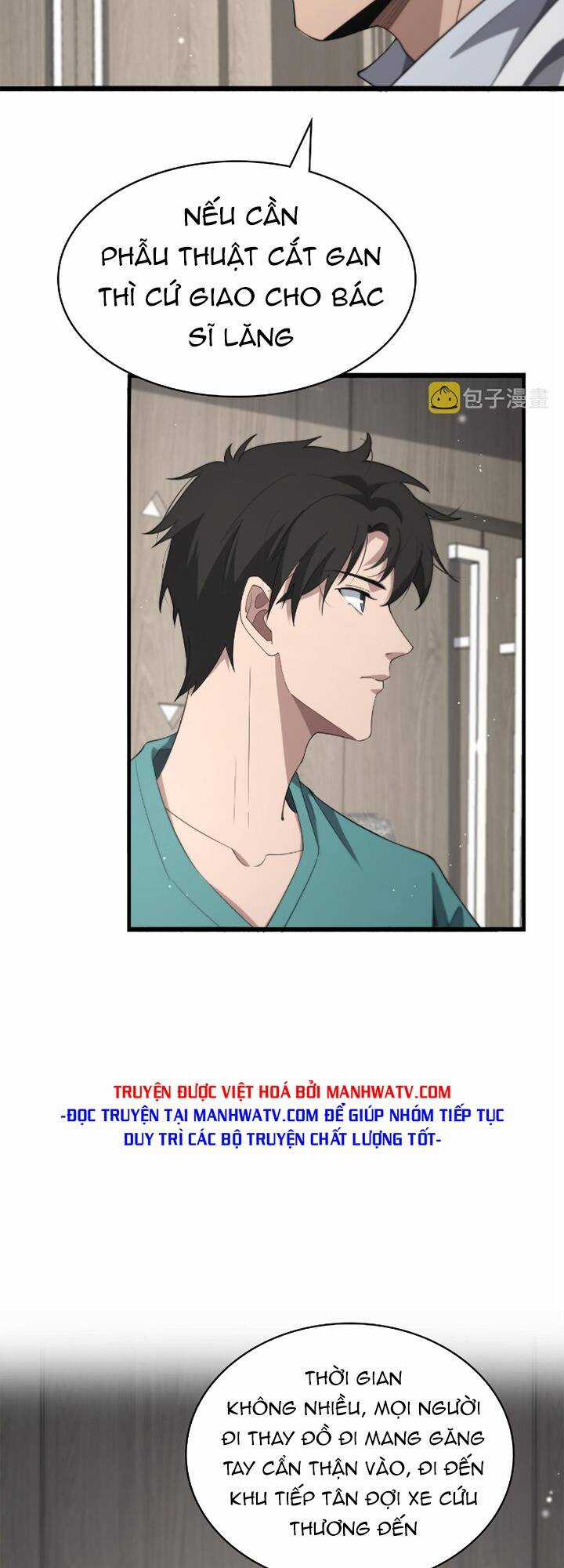 Đại Y Lăng Nhiên Chapter 170 trang 24