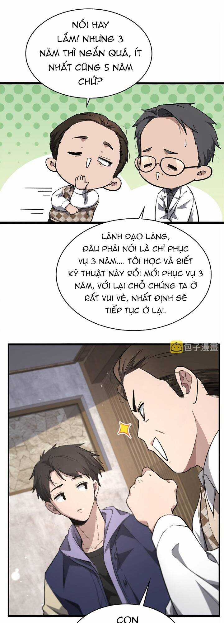 Đại Y Lăng Nhiên Chapter 170 trang 6