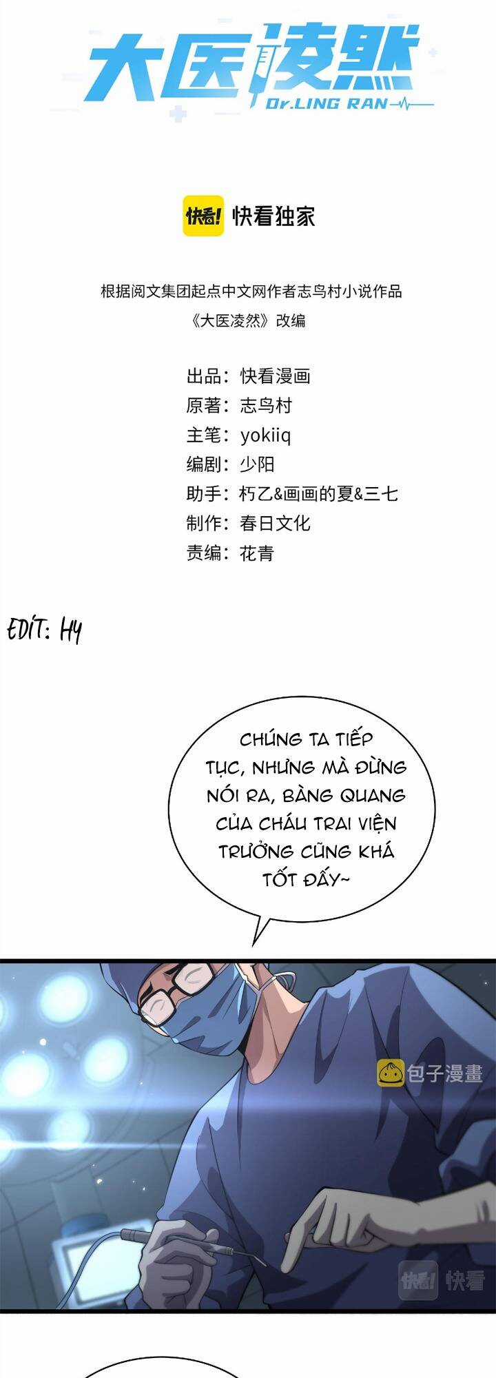 Đại Y Lăng Nhiên Chapter 172 trang 1