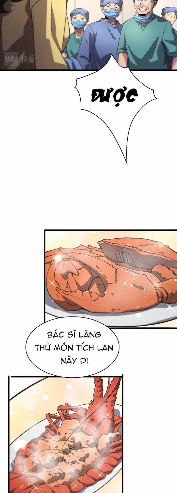 Đại Y Lăng Nhiên Chapter 172 trang 15