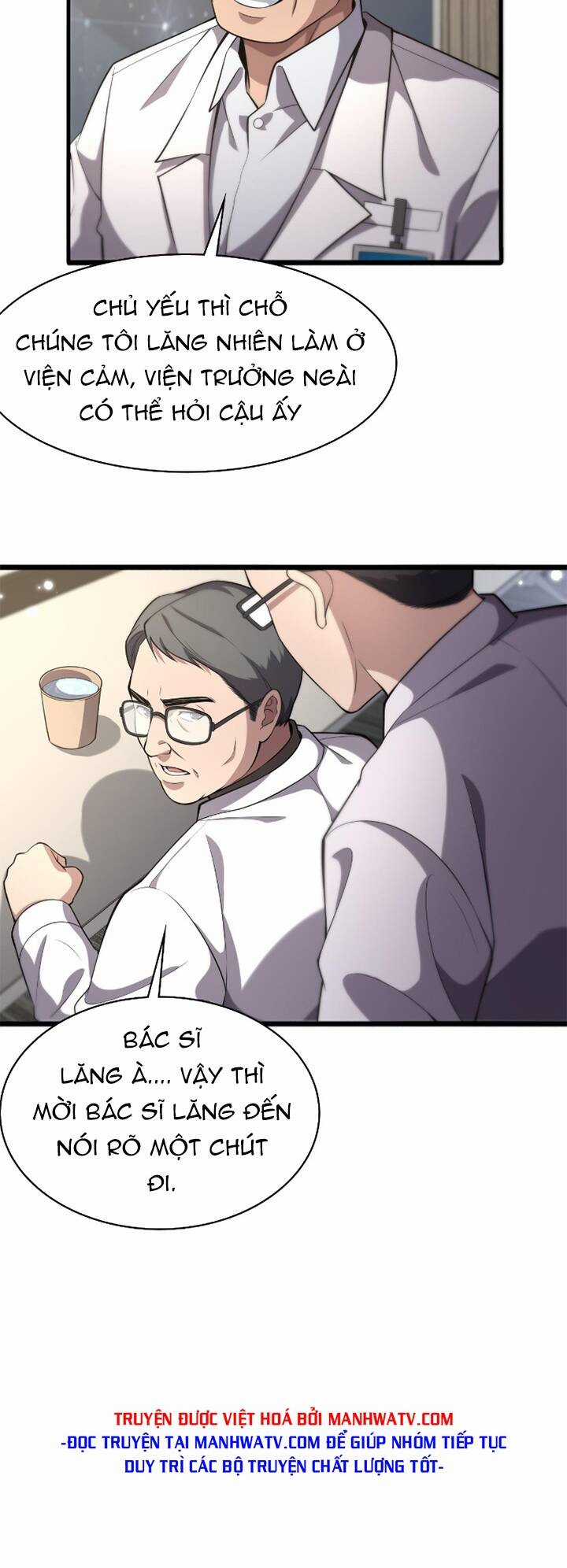 Đại Y Lăng Nhiên Chapter 173 trang 13