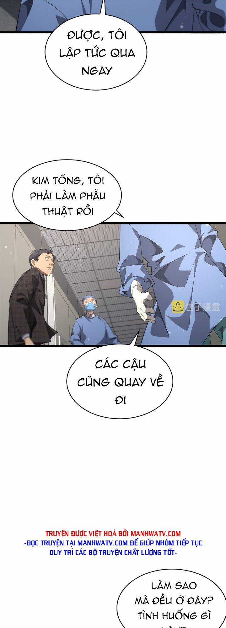 Đại Y Lăng Nhiên Chapter 173 trang 28