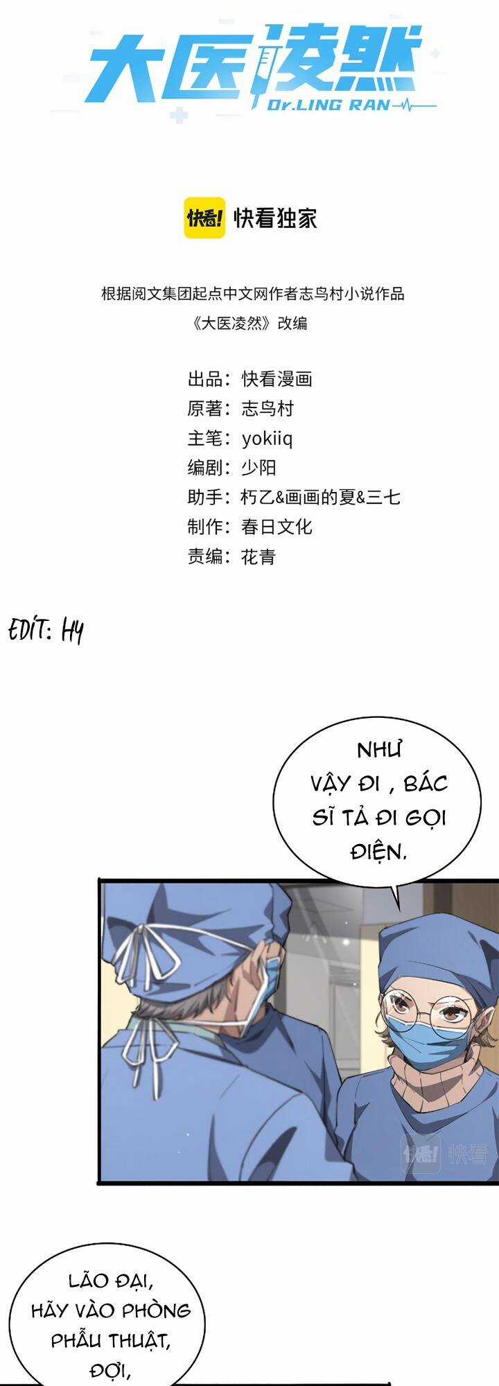 Đại Y Lăng Nhiên Chapter 174 trang 1