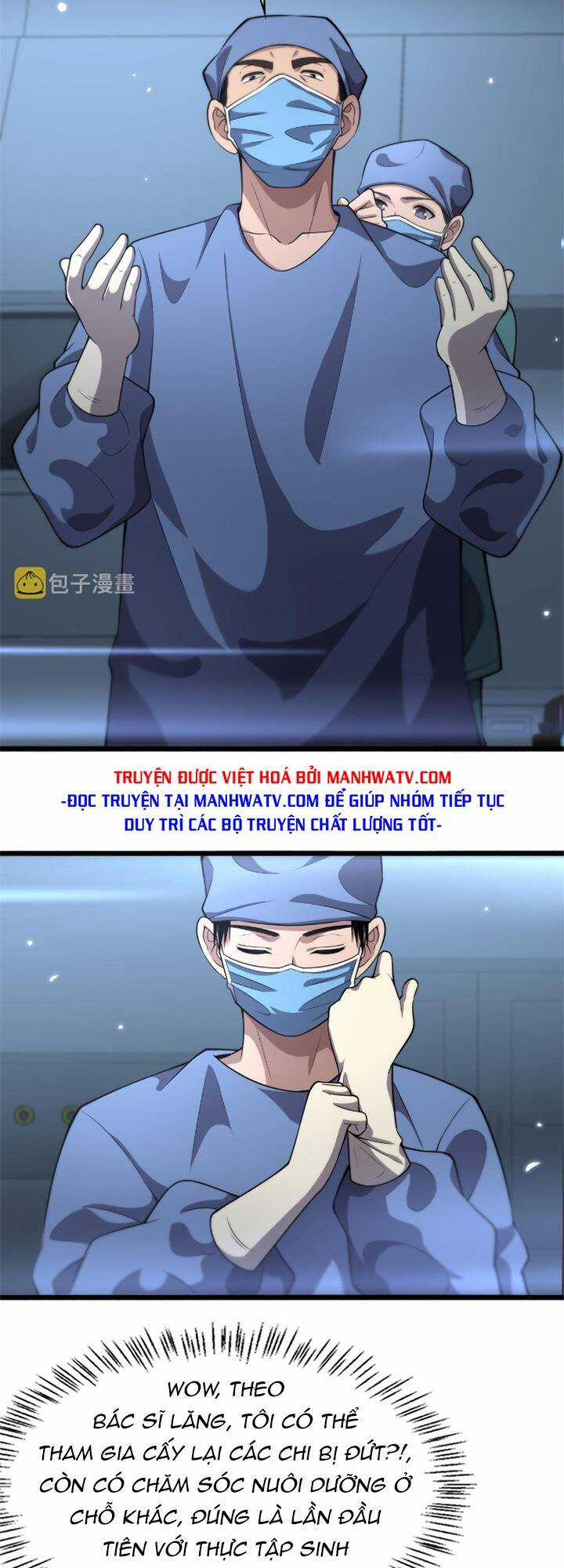 Đại Y Lăng Nhiên Chapter 174 trang 30