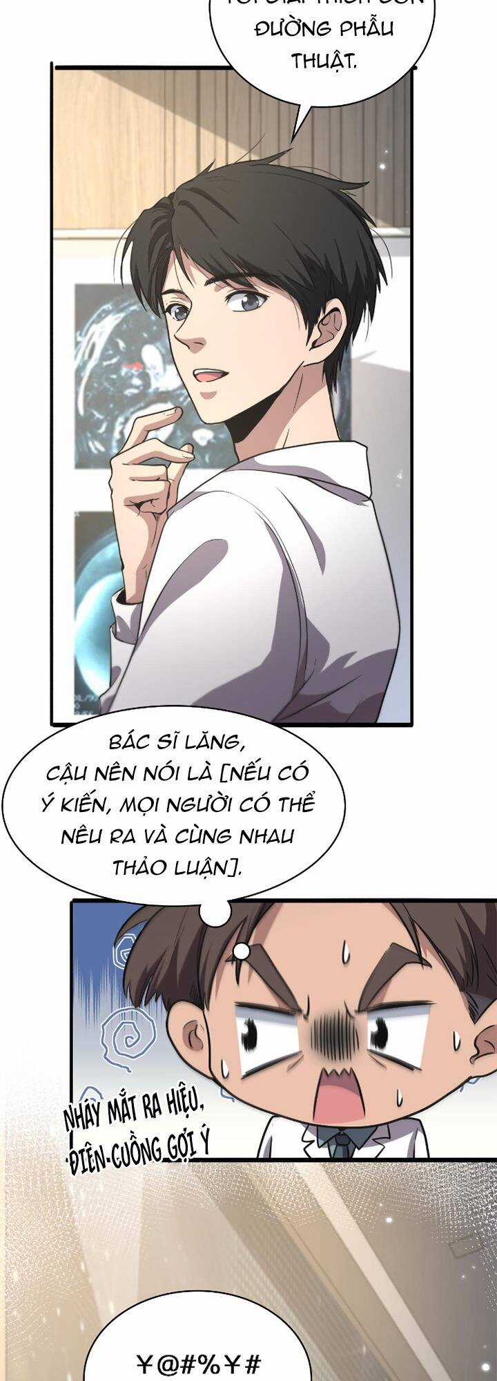 Đại Y Lăng Nhiên Chapter 177 trang 18