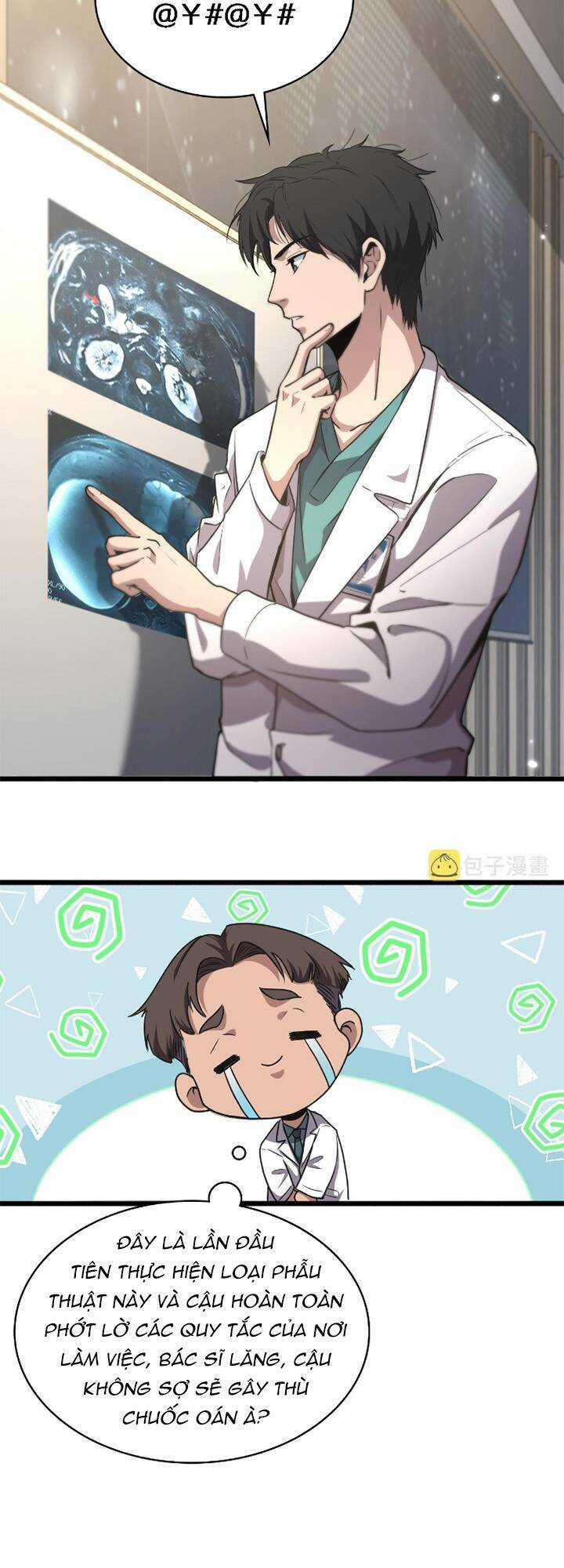 Đại Y Lăng Nhiên Chapter 177 trang 19