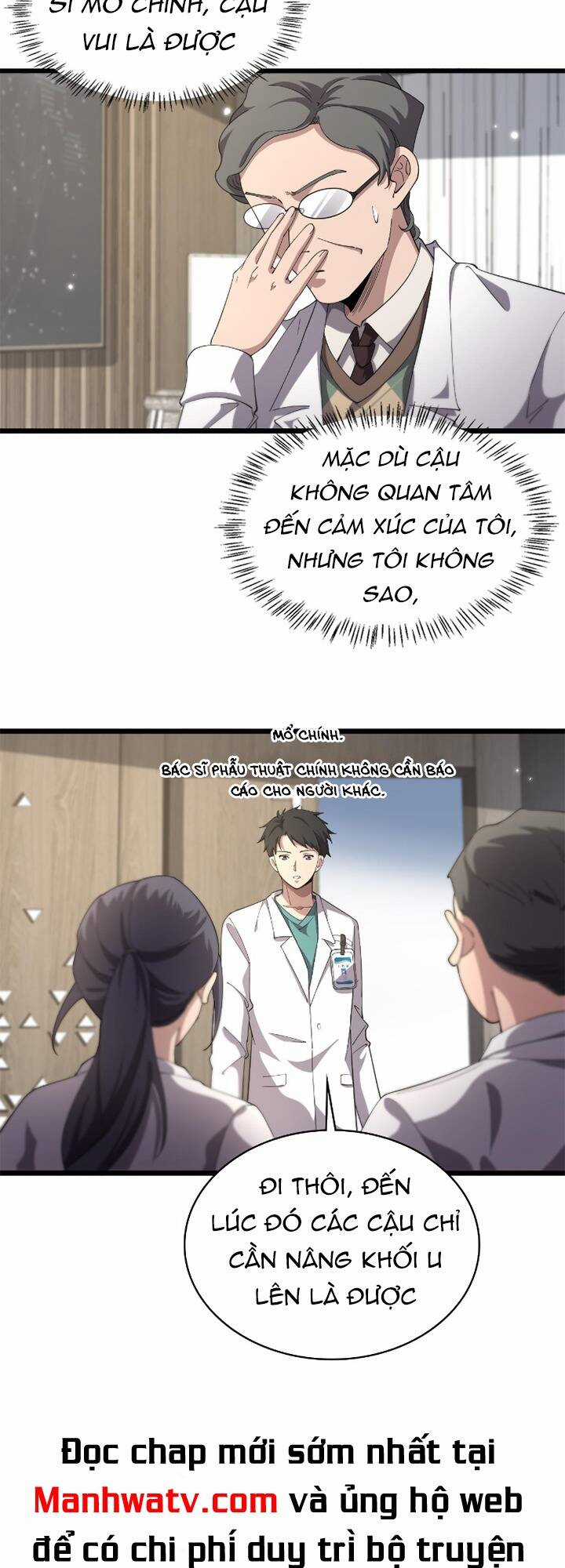 Đại Y Lăng Nhiên Chapter 177 trang 25