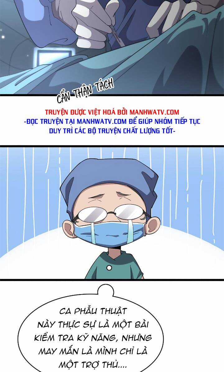 Đại Y Lăng Nhiên Chapter 177 trang 30