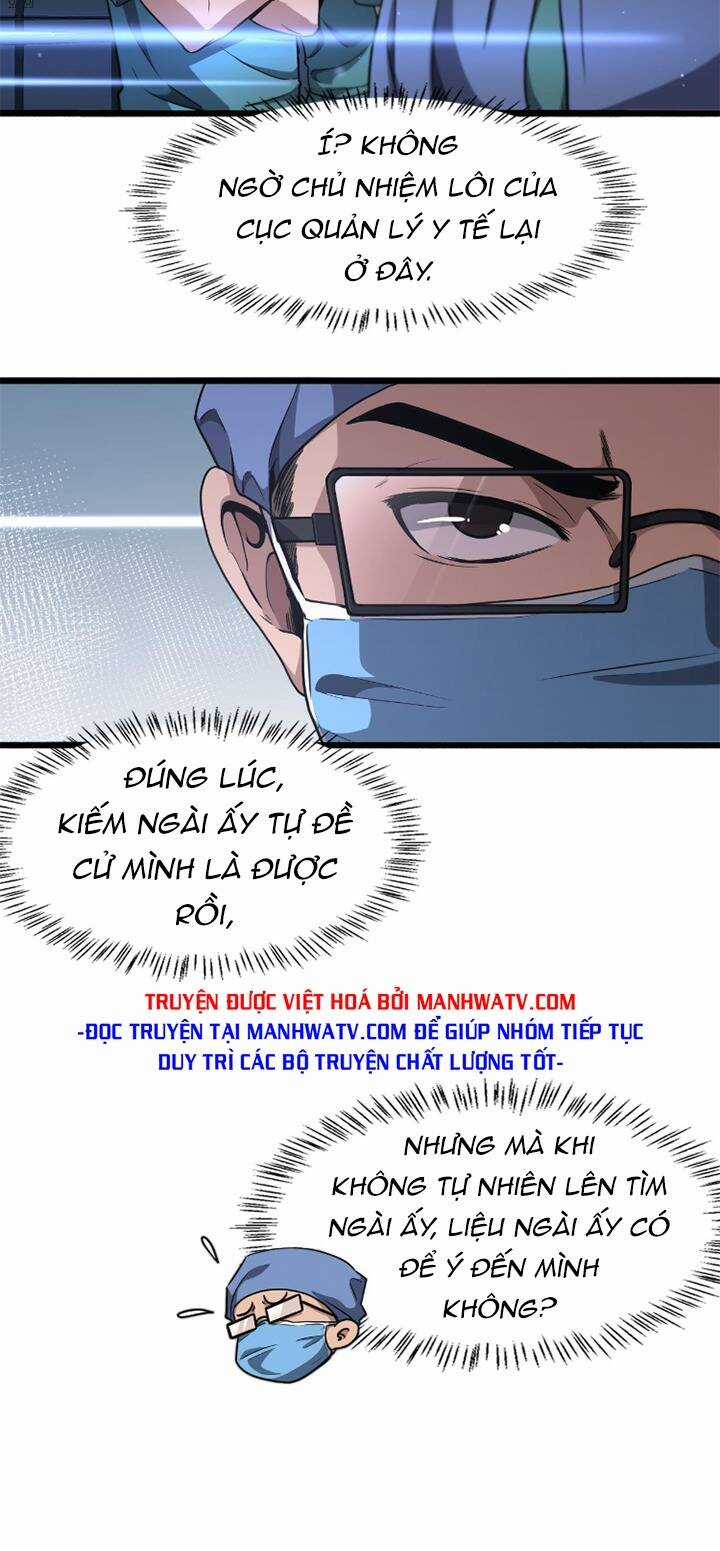 Đại Y Lăng Nhiên Chapter 178 trang 24