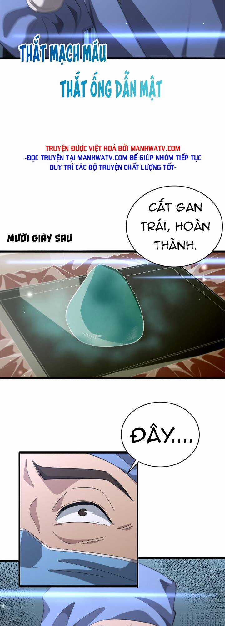 Đại Y Lăng Nhiên Chapter 181 trang 11